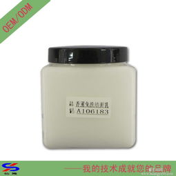 广东化妆品厂家 揭秘广州化妆品OEM产业的核心优势与未来趋势