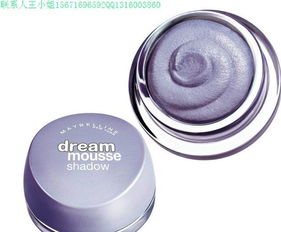 100W CO2激光打标机 化妆品盒打标的专业解决方案