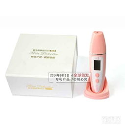 新品上市 专业皮肤水分测试仪，美容机构与化妆品公司的必备神器