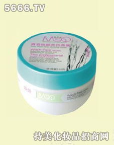 夏玛尔化妆品产品全解析 最新展示与消费者评价