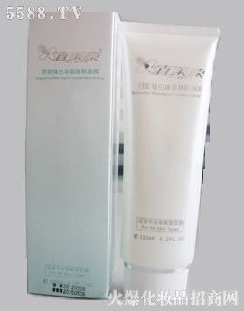 妆前精致守护 日本直美原化妆品国际集团公司产品展示