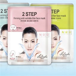 露碧诗化妆品 产品图鉴与店铺装修美学