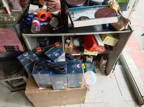 淄博市化妆品“红黑榜”发布，两家经营单位被立案查处