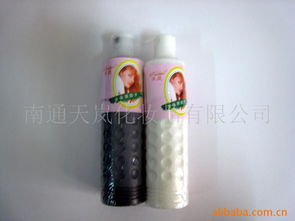 南通天岚化妆品 专业烫发剂产品列表全览